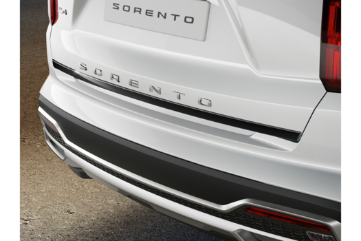 Genuine Kia Sorento (MQ4) Tailgate Trim Line, Piano Black P2491ADE00BL image 1