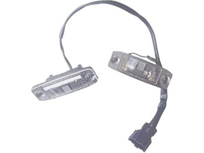 Kia Sorento (2010-2014) Number Plate Lamps 92501-2P000 image 1