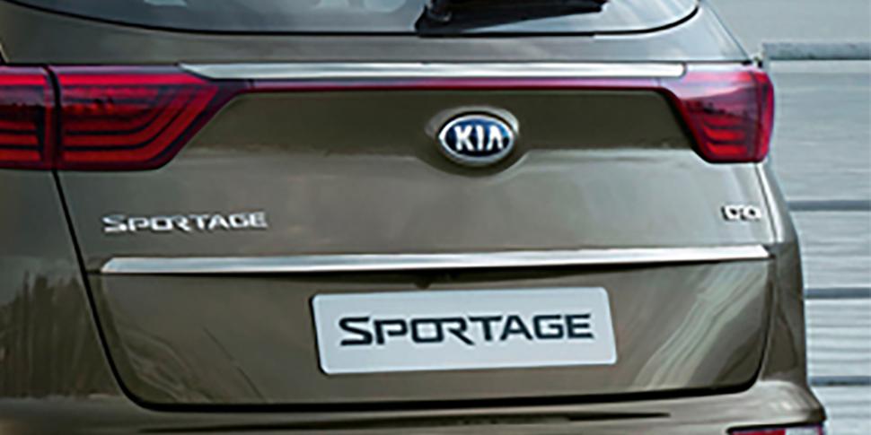 Kia Tailgate Trim Line F1491ADE00ST image 1