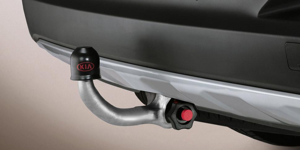 Kia Towbar - vertical detachable C5281ADE10 image 1